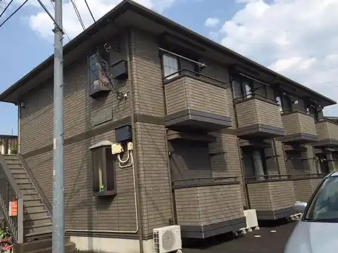 エターナル・ヒル